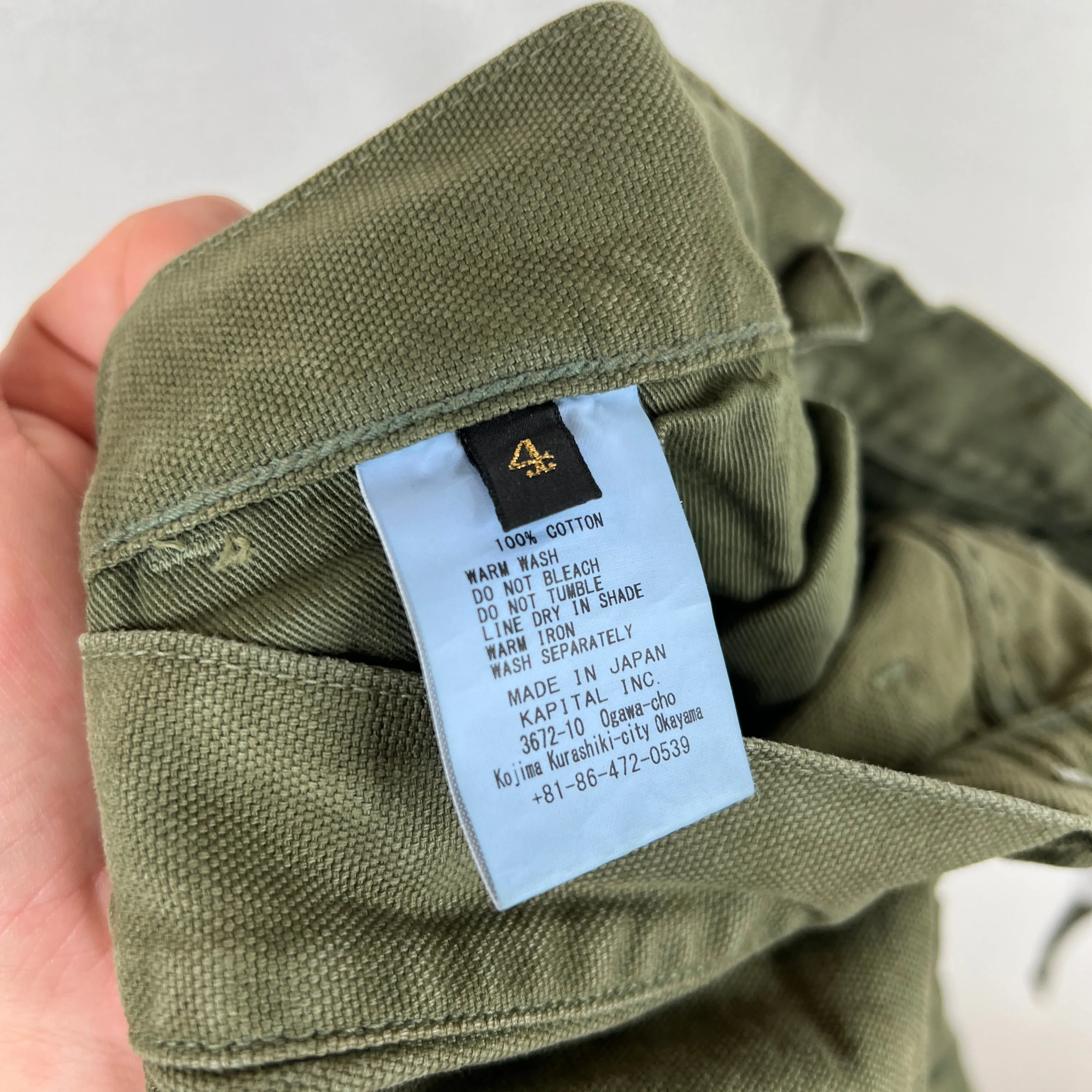 Kapital Green Cargo Pants